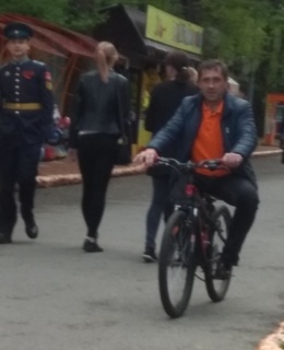 Евгений